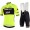 Trek Segafredo 2019 Training Fluo Geel Fietskleding Set Wielershirt Korte Mouw+Korte Fietsbroeken Bib