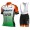 2019 Bardiani CSF Team Fietskleding Set Fietsshirt Met Korte Mouwen+Korte Koersbroek Bib 805HDFL