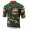 MORVELO CAMO NTH Wielershirt Korte Mouw
