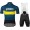 POC Essential Road Logo Yellow Fietskleding Set Wielershirt Korte Mouw+Korte Fietsbroeken Bib