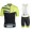 2016 Bontrager Fietskleding Set Fietsshirt Met Korte Mouwen+Korte Koersbroek Geel