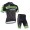 2015 Cannondale Garmin Fisshirt Korte Mouw Zwart+Korte Fisbroeken