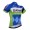 2015 Garmin Cannondale Wielershirt Met Korte Mouwen