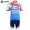 Cube 2014 Wielerkleding Set Wielershirts Korte Mouw+Fietsbroek