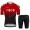 Red New Ineos Grenadier 2021 Team Fietskleding Set Wielershirts Korte Mouw+Korte Fietsbroeken Bib SKnOej