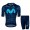 Fietskleding Profteams 2022 Movistar Fietsshirt Korte Mouw+Korte Fietsbroeken Bib World Champion n4mHQ