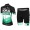 Wielerkleding Profteams 2020 BORA-Hansgrohe Kinder Fietskleding Set Wielershirt Korte Mouwen+Fietsbroek Korte Geel