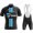 Sunweb DSM 2021 Fietskleding Fietsshirt Korte Mouw+Korte Fietsbroeken Bib BWPFC