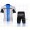 2012 GIANT Fietskleding Wielershirts Korte+Korte Fietsbroeken