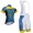 2015 Hincapie Fietskleding Set Fietsshirt Met Korte Mouwen+Korte Koersbroek