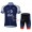 Teams IAM Wielerkleding Set Set Wielershirts Korte Mouw+Fietsbroek