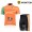 JAYCO Pro Team Wielerkleding Set Wielershirts Korte+Korte Fietsbroeken Oranje