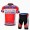 Katusha Teams Wielerkleding Set Wielershirts Korte Mouw+Fietsbroek