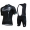 2016 Kuota Fietskleding Set Fietsshirt Met Korte Mouwen+Korte Koersbroek 04
