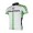 2013 KUOTA Outlet Wielershirt Met Korte Mouwen Wit Groen