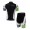 LOOK 2014 Wielerkleding Set Set Wielershirts Korte Mouw+Fietsbroek