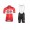 2017 Lotto Fietskleding Set Fietsshirt Met Korte Mouwen+Korte Koersbroek Rood