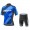 2018 Giant Elevate Blauw Fietskleding Set Fietsshirt Korte Mouwen+Koersbroek Kort