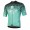 Bianchi Milano Conca Blue Wielershirt Korte Mouwen