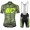 Cipollini Prestige Camo Groen Geel Fietskleding Set Wielershirt Korte Mouw+Korte Fietsbroeken Bib