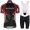 2018 Vaude Team Zwart Fietskleding Set Wielershirt Korte Mouw+Korte Fietsbroeken Bib