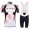 2018 Vaude Team Wit Fietskleding Set Wielershirt Korte Mouw+Korte Fietsbroeken Bib