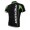 Merida 2014 Wielershirt Met Korte Mouwen Zwart Groen Wit