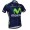 2015 Movistar Wielershirt Met Korte Mouwen