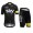2016 SKY Geel Fietskleding Wielershirt Korte+Korte Fietsbroeken