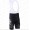 2016 SKY Pro Wielershirt Bib Fietsbroek Korte Wit