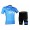 Teams Sky 2014 Wielerkleding Set Wielershirts Korte Mouw+Fietsbroek Blauw
