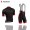 2016 Team Specialized Fietskleding Set Fietsshirt Met Korte Mouwen+Korte Koersbroek Zwart Rood