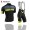 2016 Team Specialized Wielerkleding Set Wielershirt Korte Mouwen+Korte Fietsbroeken Bib Geel Zwart