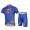 Superman 2014 Wielerkleding Set Wielershirts Korte Mouw+Fietsbroek