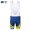 Saxo Bank Tinkoff 2014 Wielershirts Korte Koersbroek